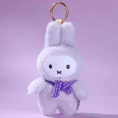Miffy Plush Keyring Blind Box Key Chain Surprise box
