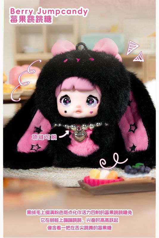 Nommi-Nommi Baby Sweetheart Bunny Plush Doll Blind Box