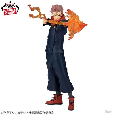 Maximaticplus Jujutsu Kaisen Ryomen Sukuna Original Figurine