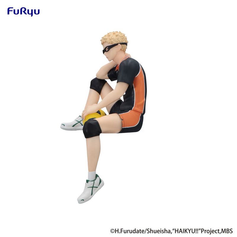 Haikyu!!Noodle Stopper Figurine Kei Tsukishima Furyu Original