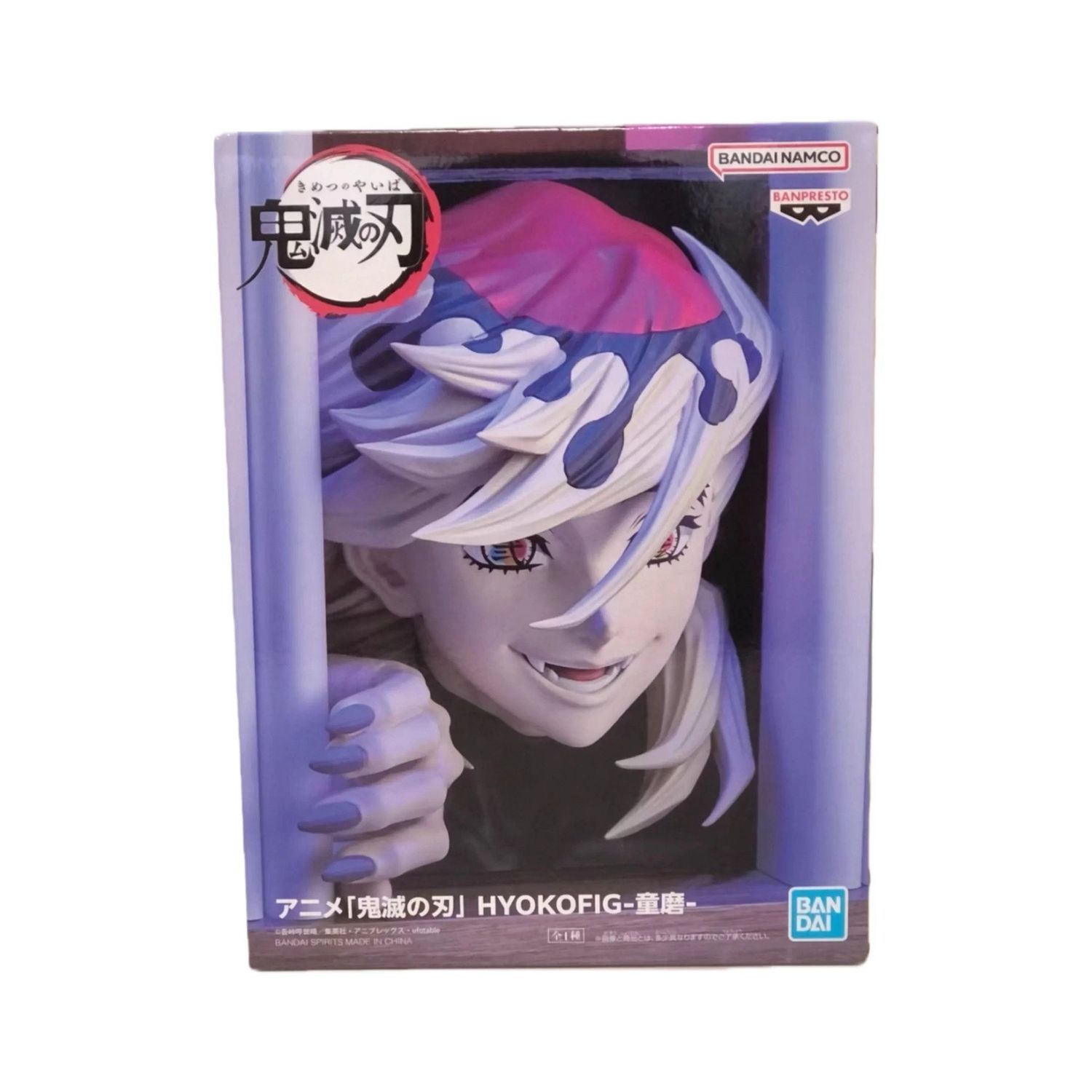 Bandai Kimetsu No Yaiba Hyokofig Doma Demon Slayer Figurine Banpresto 16cm