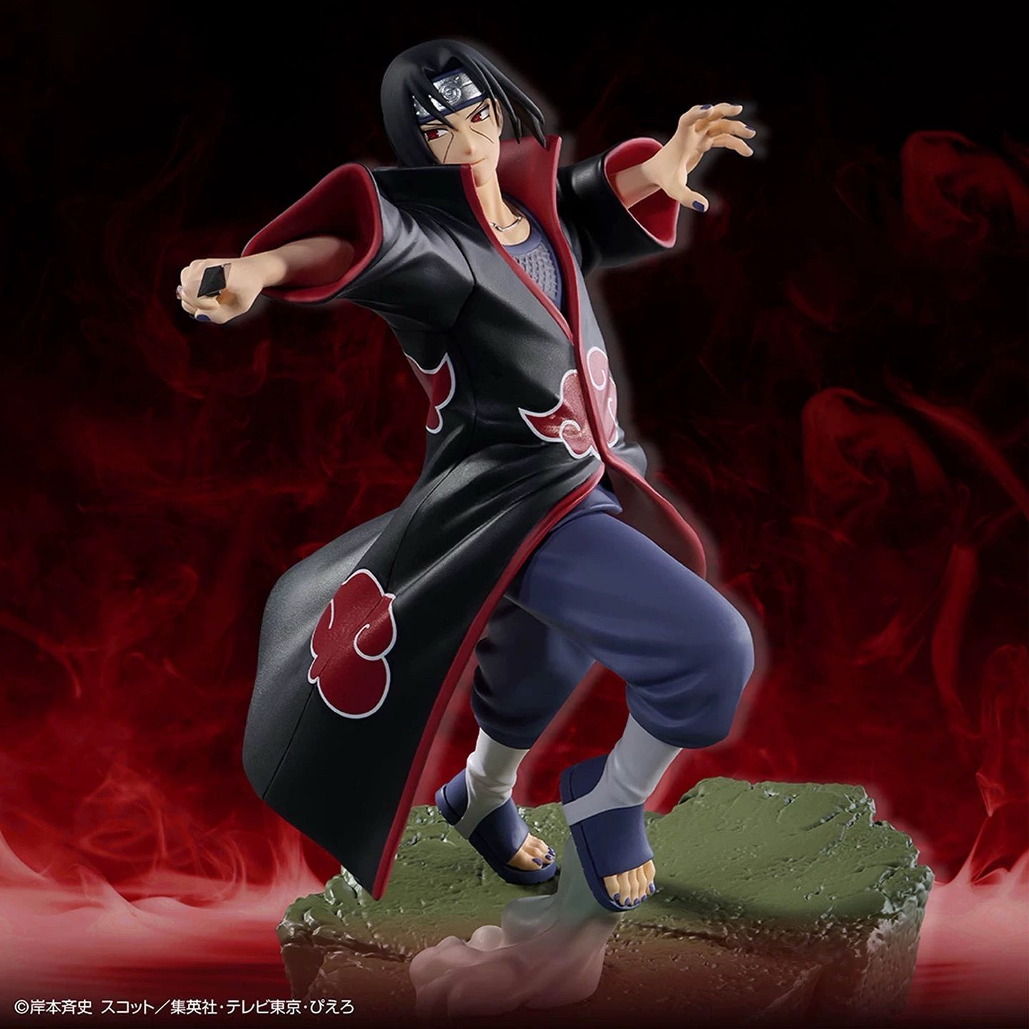 Banpresto Bandai Combination Battle Itachi Uchiha Sasuke Uchiha Figure Naruto