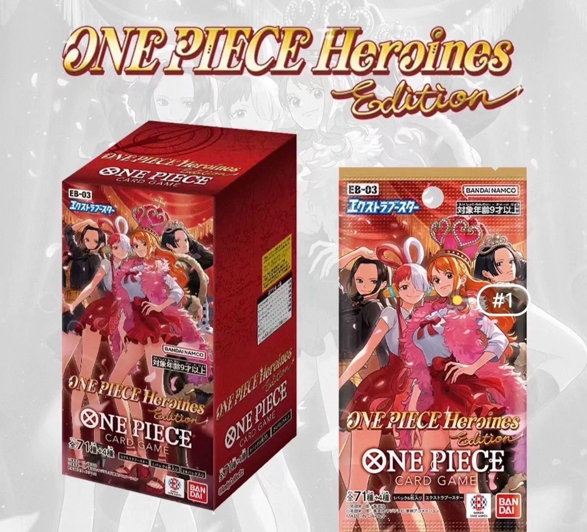 One Piece Card Game EB03 Heroines Collectable BANDAI Original Japanese Version