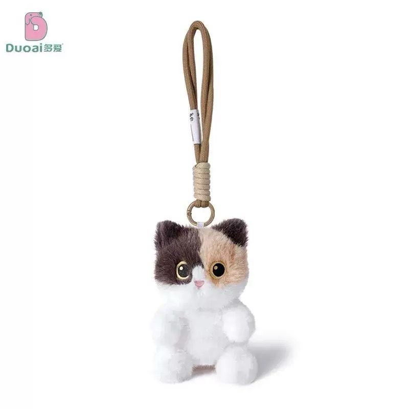 Cat Series Plush&amp;Keyring Super Soft Fluffy Kitten