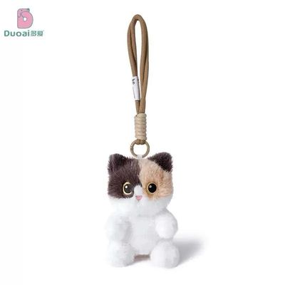 Cat Series Plush&amp;Keyring Super Soft Fluffy Kitten