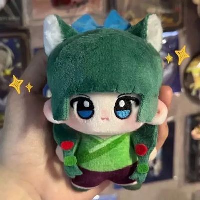 The Apothecary Diaries Plush Keyring