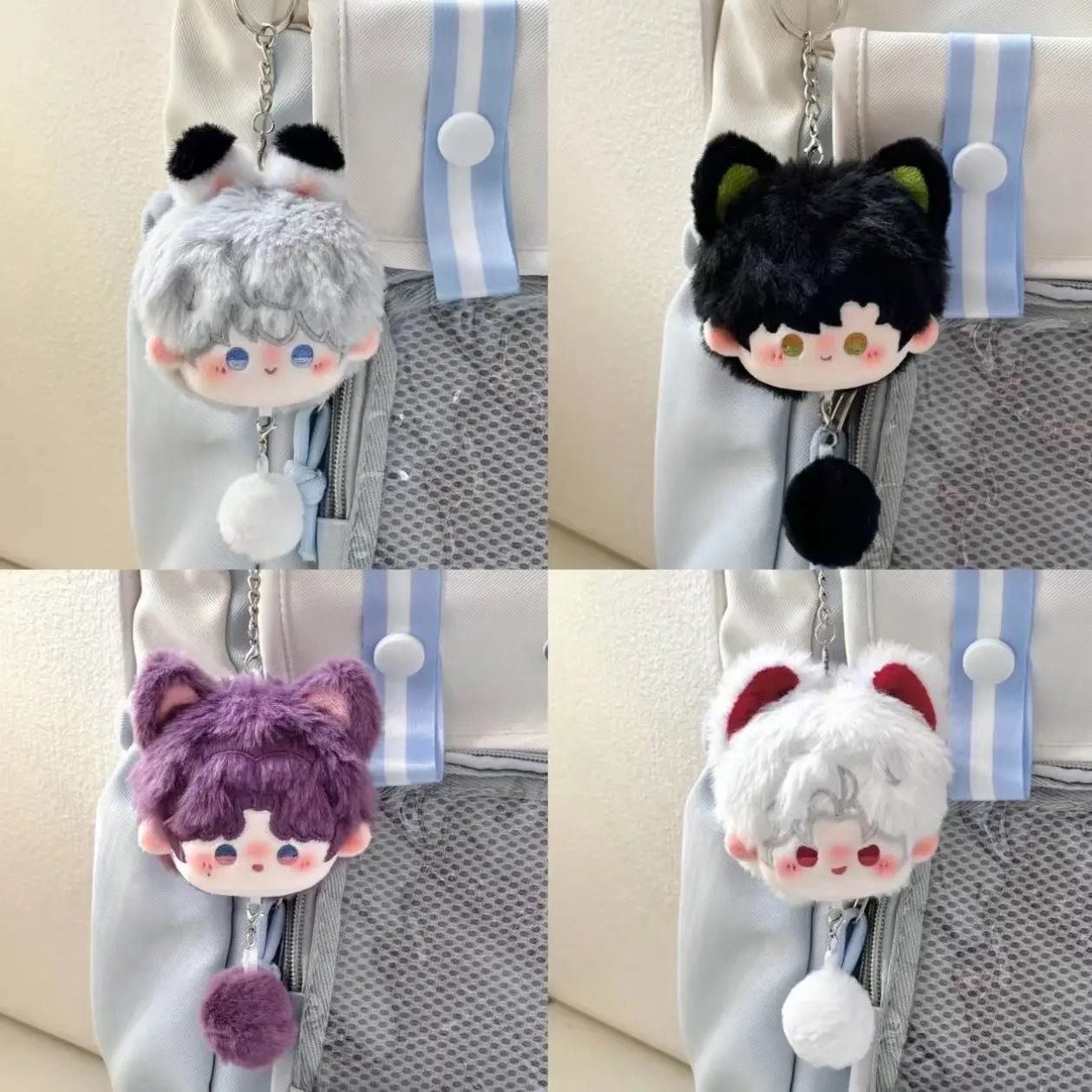 Love And Deep Space Ball Keyring