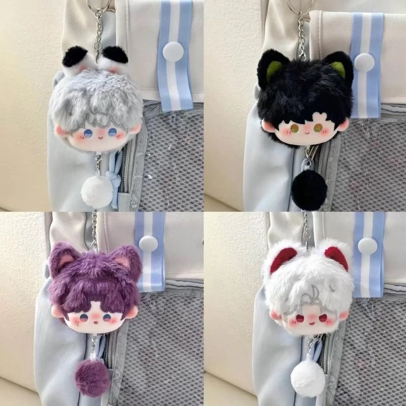 Love And Deep Space Ball Keyring