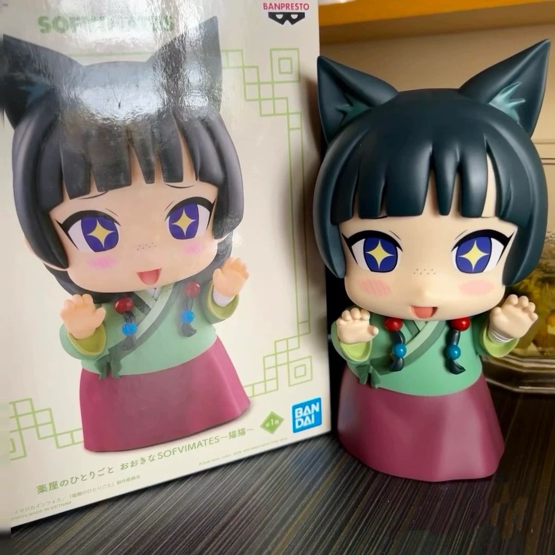 Bandai The Apothecary Diaries Maomao Banpresto Figurine Original Statue