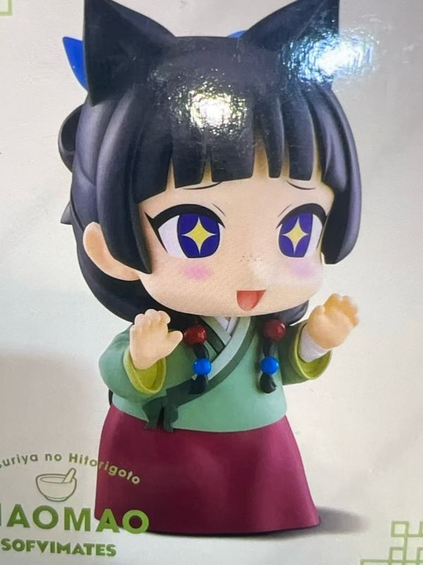 Bandai The Apothecary Diaries Maomao Banpresto Figurine Original Statue
