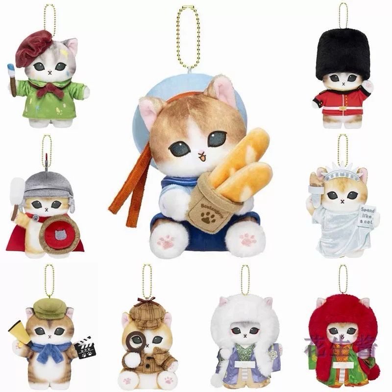 Mofusand Plush World Tour Series Keychain Cute Toy Keyring