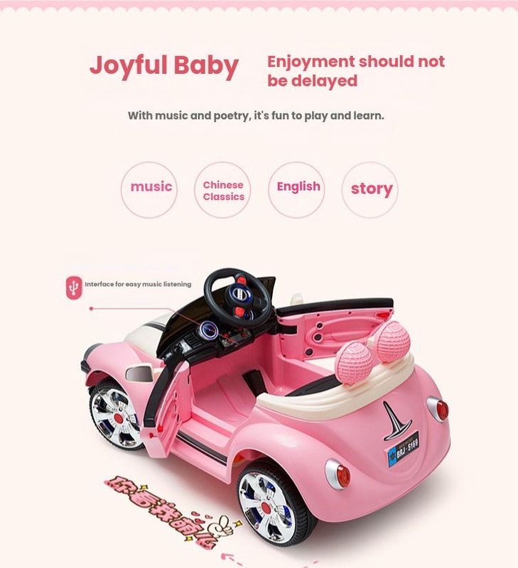 12V Kids' Toy Car Princess Pink Remote control Electric Vehicle