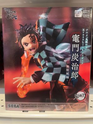SEGA Tanjiro Figurine Original Japanese Statue Anime Demon Slayer