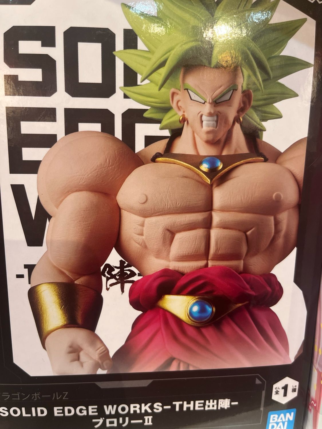 Broli BANDAI Dragonball Figurine Original Japanese Statue