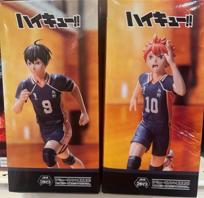 Haikyu! SEGA Figurine Original Japanese Statue Anime Decor