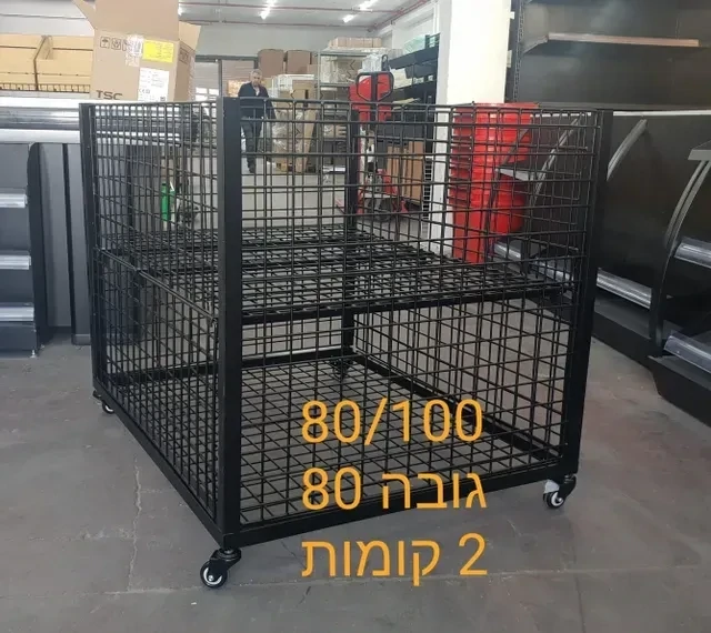 (בזארית) סל תצוגה גדול