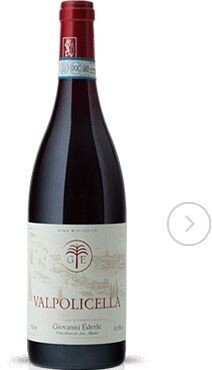 Giovanni Éderle Valpolicella Bio 2021