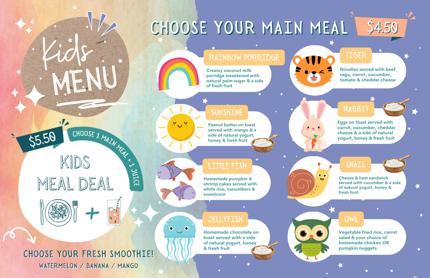 Kids Menu ម៉ឺនុយក្មេង