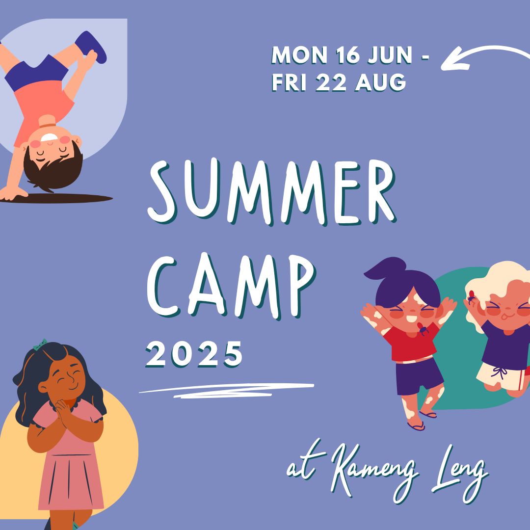 Summer Camp 2025 (for ages 2 - 8!)