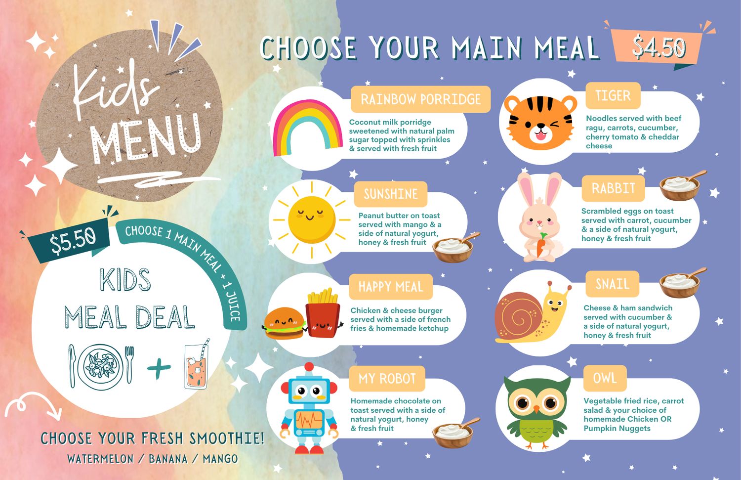 Kids Menu ម៉ឺនុយក្មេង