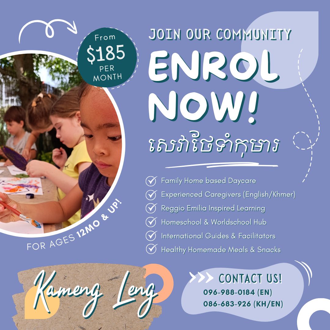 Daycare &amp; Homeschool Hub