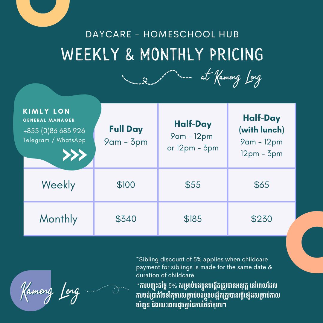 Daycare &amp; Homeschool Hub