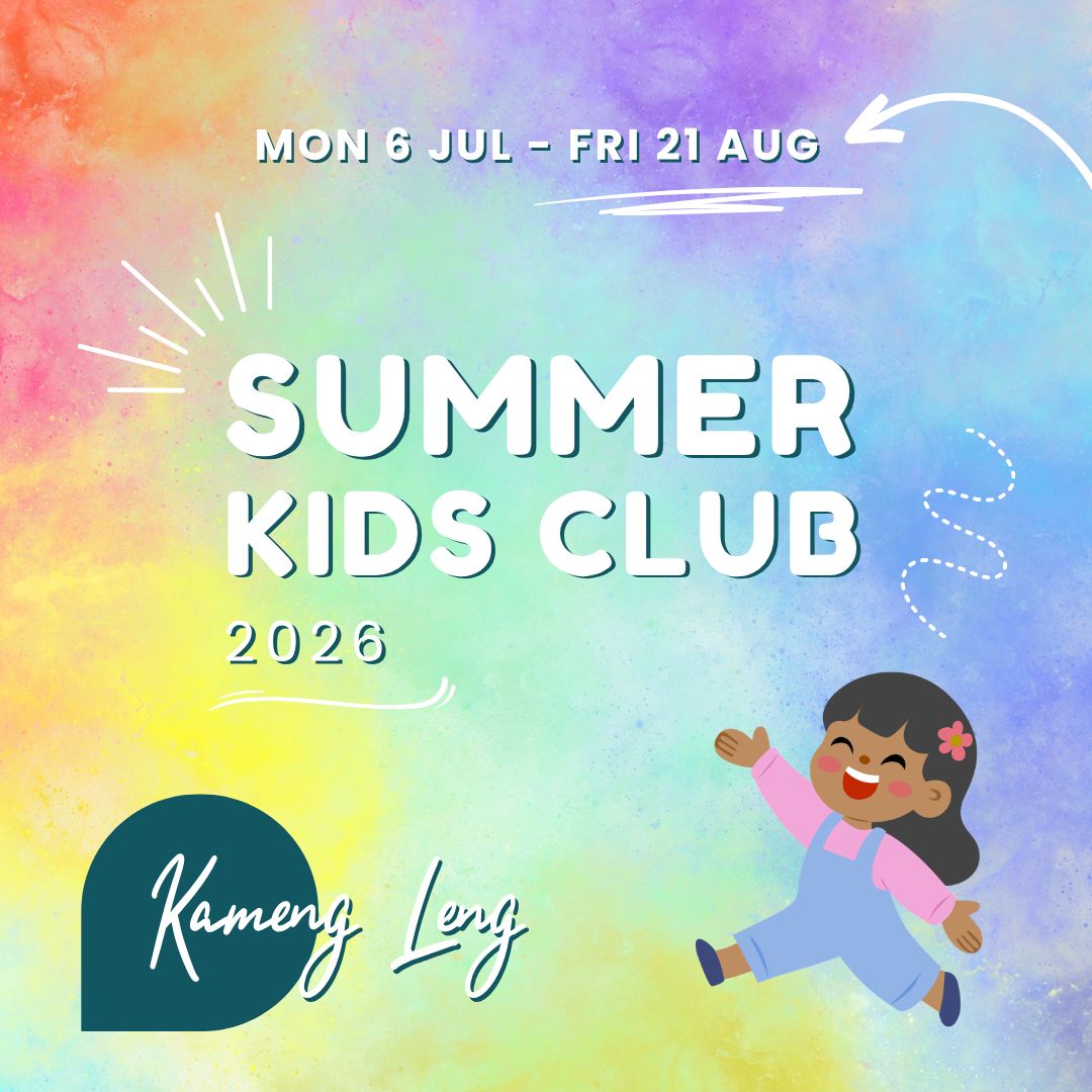 Summer Kids Club 2026