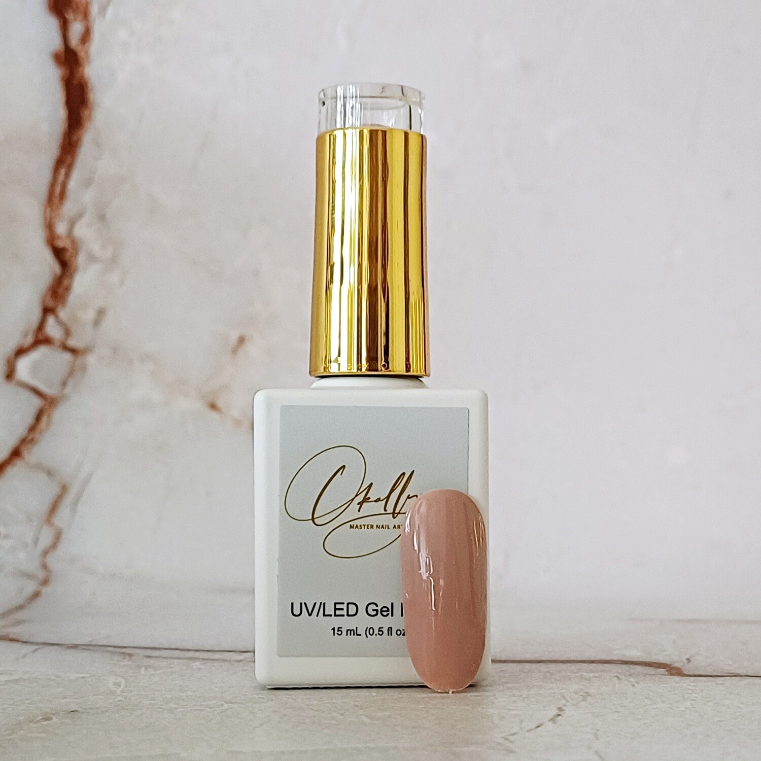 GelPolish - Macchiato  (267)