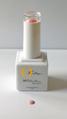 Gelpolish G158 Cream Truffle