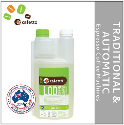 1L Liquid Organic Descaler by CAFETTO