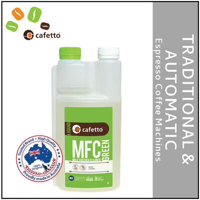 MFC Green Organic Milk Frother Cleaner by CAFETTO