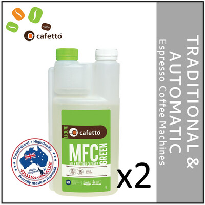 2PK MFC Green Organic Milk Frother Cleaner by CAFETTO