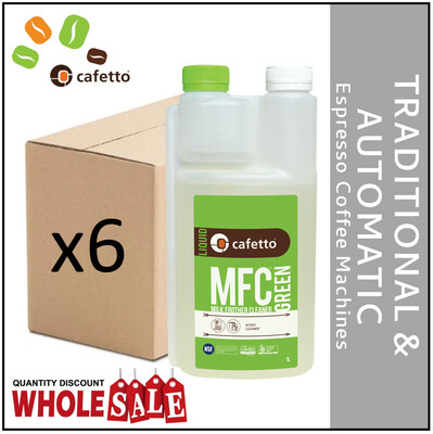 6PK MFC Green Organic Milk Frother Cleaner by CAFETTO