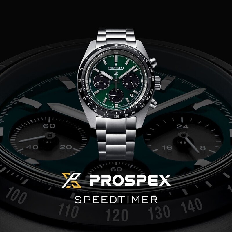 Montre Seiko Prospex