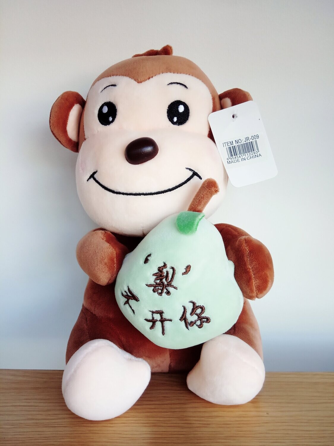 Peluche Mono