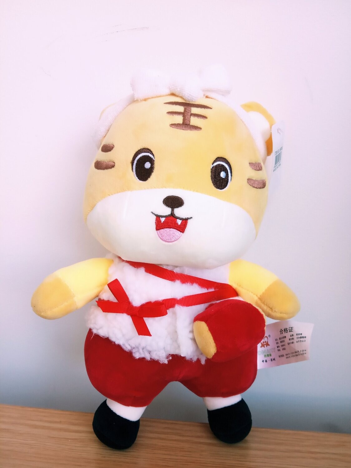 PELUCHE DE TIGRE