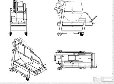 Ersatzteile BMT90