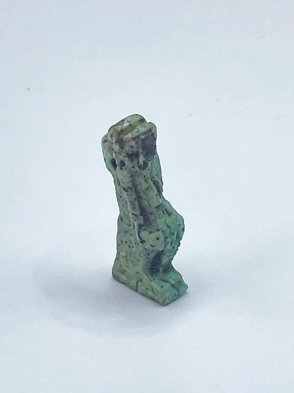 Ancient Egyptian Taweret Fertility Amulet (712-332 BCE)