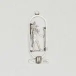 Egyptian Pendant - Anubis
