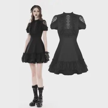 Hestia Dress