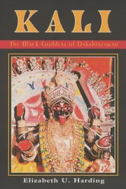 Kali