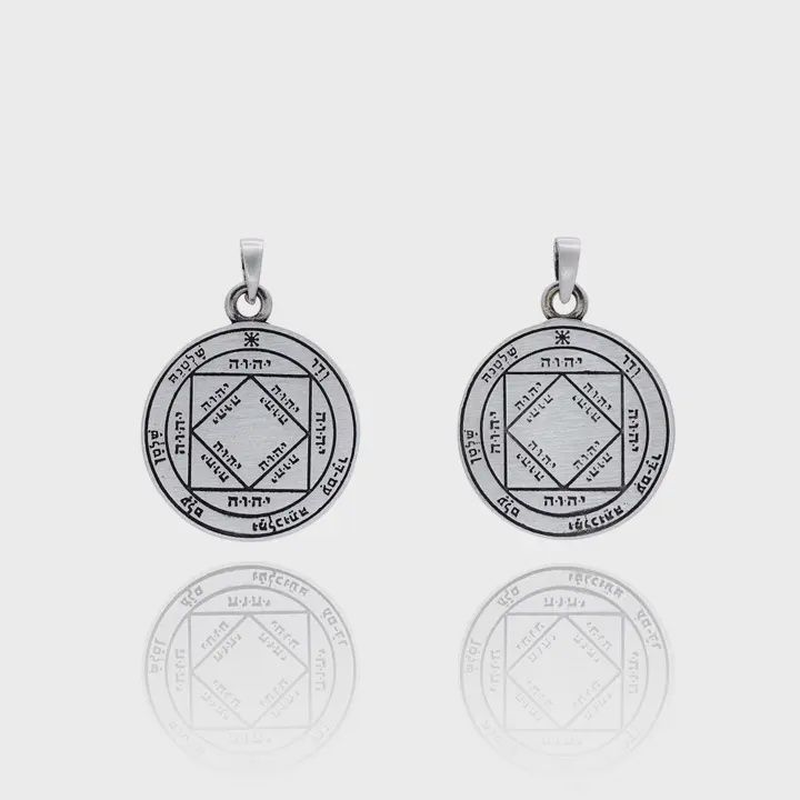 Talisman Amulet - Talisman of Wealth &amp; Glory
