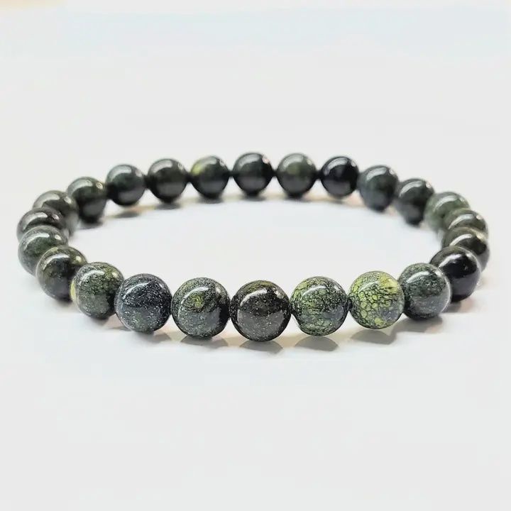 Beaded Bracelets | Serpentine