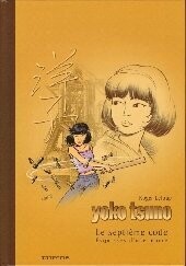 YOKO TSUNO - (T.24) LE SEPTIÈME CODE - Tirage Limité
E.O. 2005
Neuf (10/10)
LELOUP / DUPUIS