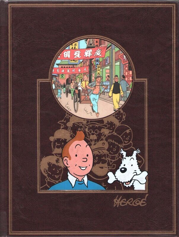 TINTIN - DIVERS - ŒUVRE INTÉGRALE D'HERGÉ - (T.03)
1985
Neuf (10/10)
HERGÉ / ROMBALDI