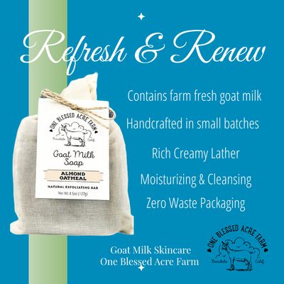 Almond oatmeal goat milk bar soap handcrafted for gentle cleansing of dry, sensitive skin