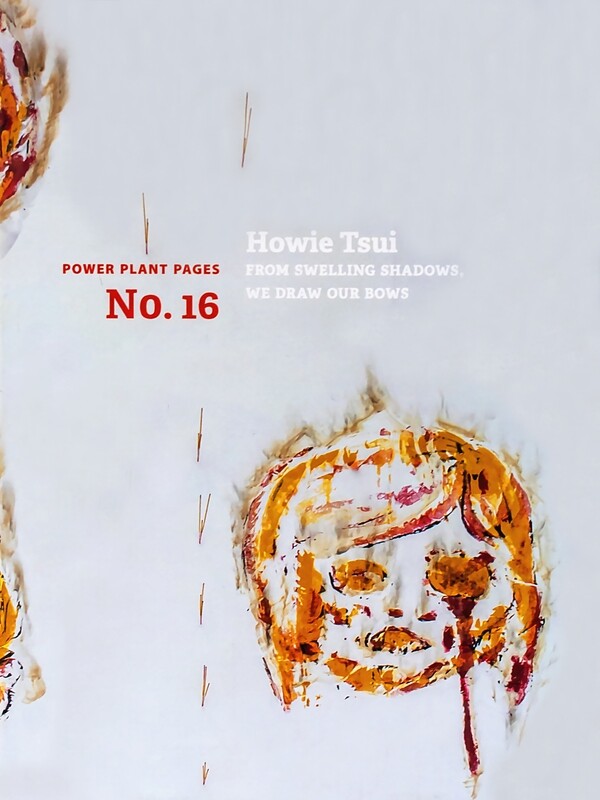 Howie Tsui: From swelling shadows, we draw our bows