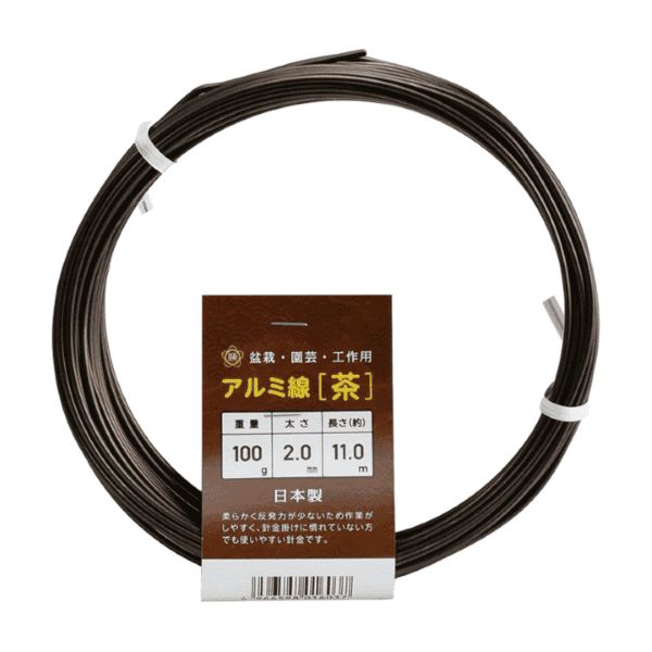 Bonsai Wire Brown 100gm - 11m