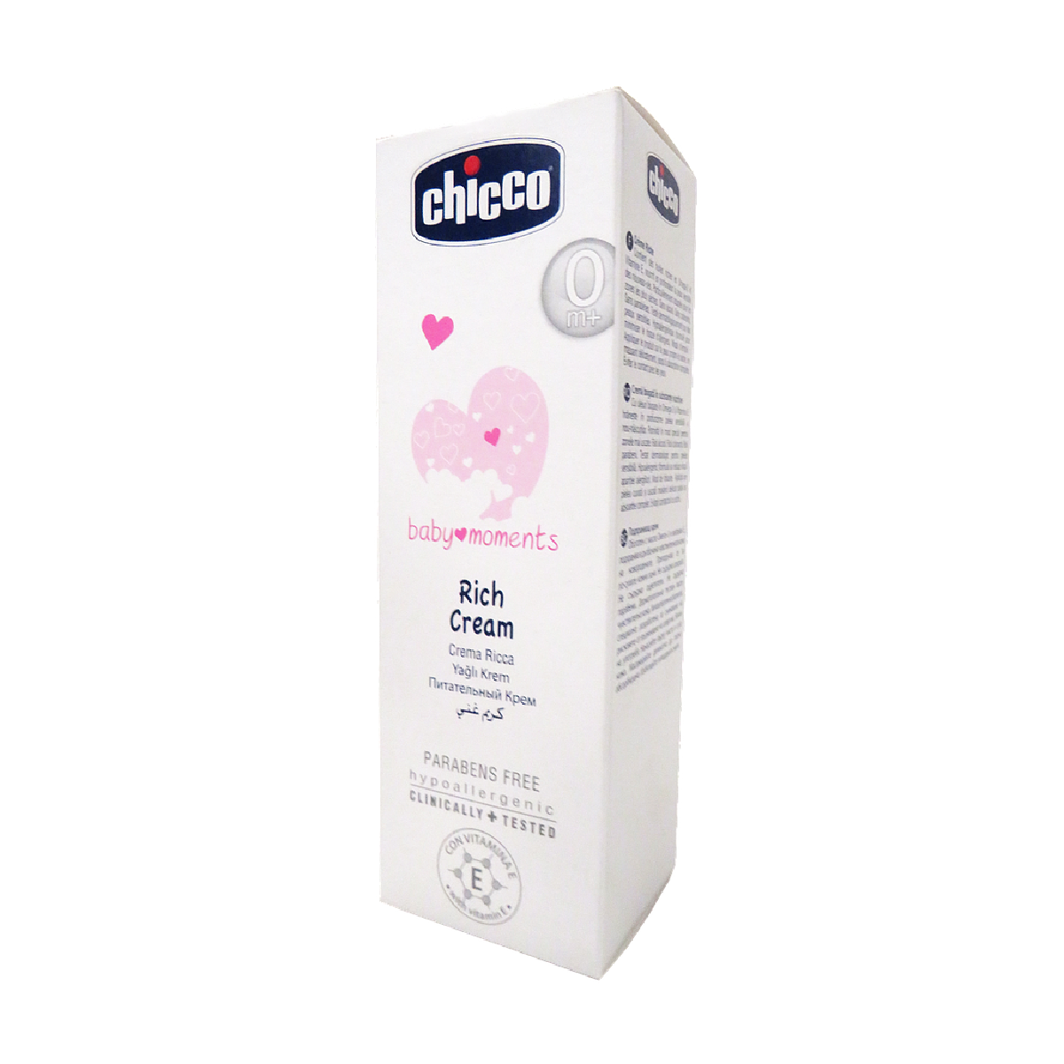 Meeco Carry Folder A3 Red