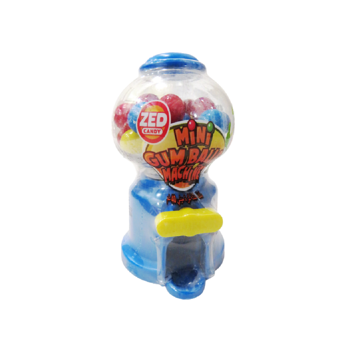 ZED Gumball Machine